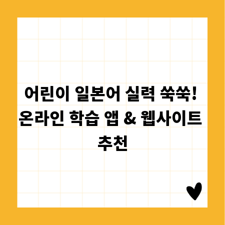 네이버 광고, 검색 로직 변화와 최신 마케팅 인사이트
