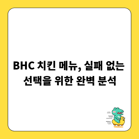 피규어 수집, 설레는 시작을 위한 완벽 입문 지침서