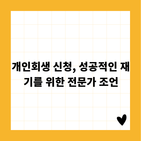 욕실 타일, 주방 장판, 변색 없이 깨끗하게 유지하는 비결