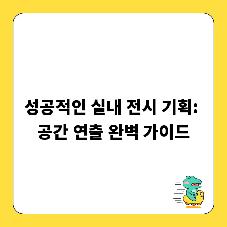 수학 함수 그래프, 효과적인 학습 자료와 도서 추천