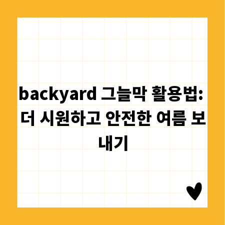 맞춤 모자, 소재별 특징과 관리법 완벽 가이드