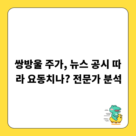 링봉투, 단순 포장을 넘어선 다재다능한 활용법