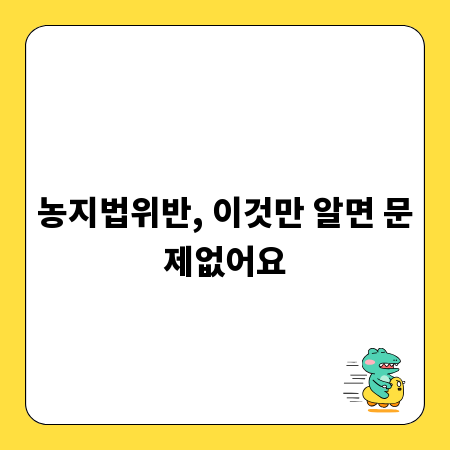 나에게 맞는 강의용 마이크 찾기: 종류별 특징과 사용법