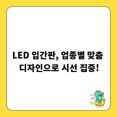 나만의 디자인 비닐백, 인쇄로 특별함을 더하다
