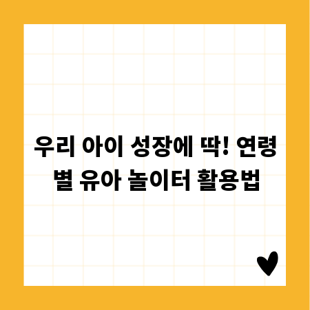 성공적인 옥외 광고, 현수막 제작 사이트 활용법