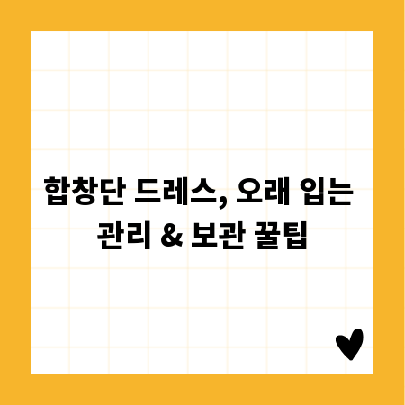 75인치 TV: 거실을 극장으로 만드는 최신 기술
