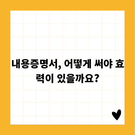 휴일근무수당 계산, 주휴일과 연차 중복 시 총정리