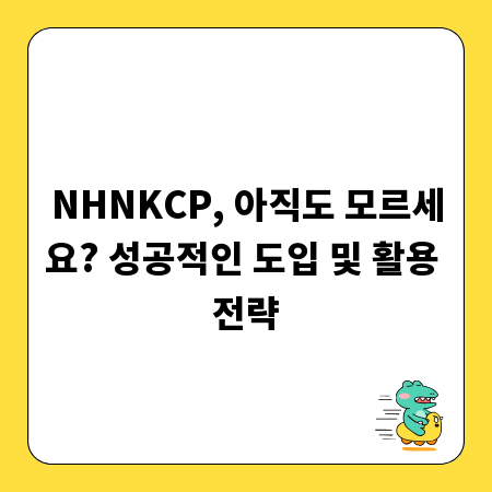 차선 도색, 청주에서 답을 찾다: 안전을 위한 모든 것