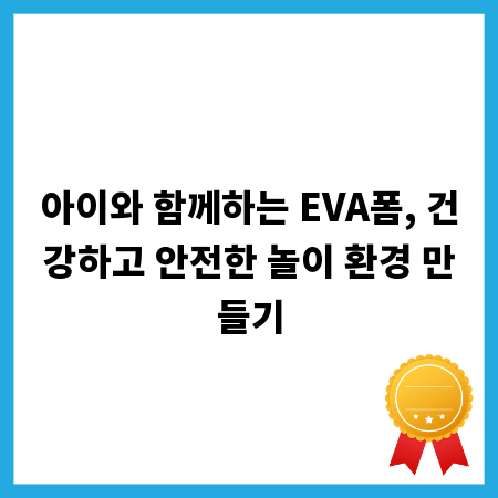 로고타입 라이센스, 상표 등록 통한 권리 확보 가이드