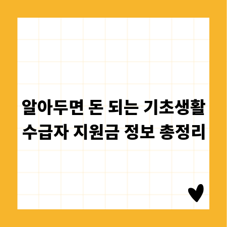 경기도 야외 테라스 카페: 도심 속 자연 힐링