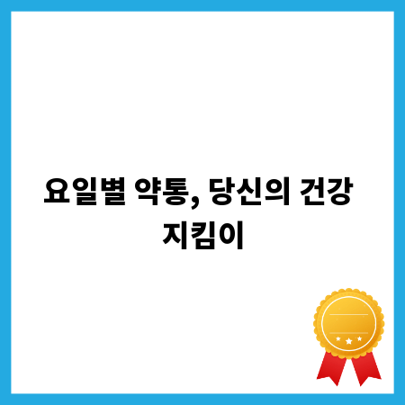 법원 경매 사이트, 꼼꼼 비교로 최적의 선택 찾기