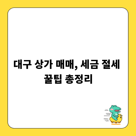 숨겨진 지퍼백의 비밀, 손잡이 지퍼백의 놀라운 쓰임새