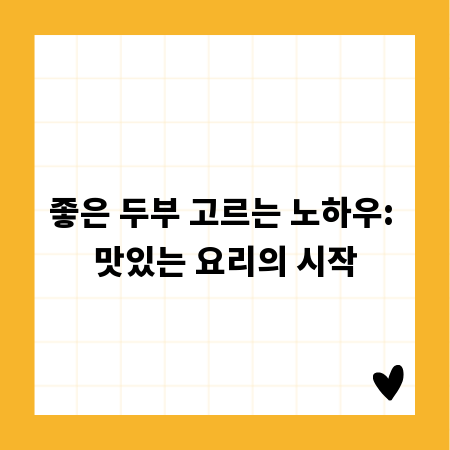 갑자기 이상하다면? 이메일 SNS 해킹 확인, 이것만 알면 끝
