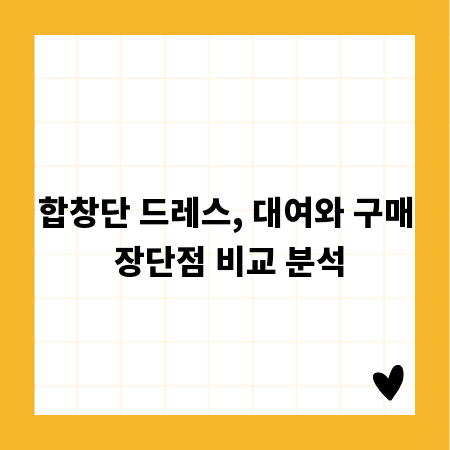 LPG 호스, 안전 검사 주기 완벽 가이드