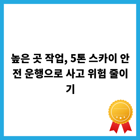 중고 가전 가구 매입, 제값 받는 꿀팁 모음