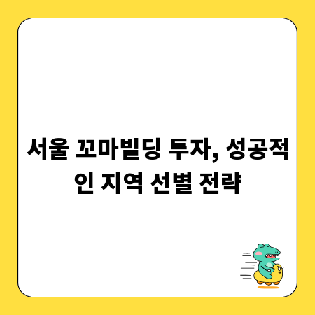종신보험 비과세, 놓치면 후회할 3가지 정보