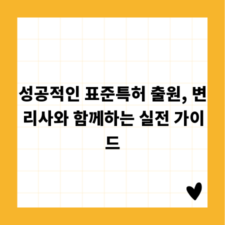 게임 광고 A/B 테스트, 놓치면 후회할 전략