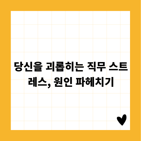 프리랜서 시대, 당신의 재능을 살릴 5가지 직업