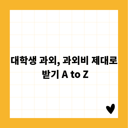 풍미 가득! 집에서 만드는 닭갈비, 실패 없는 비법
