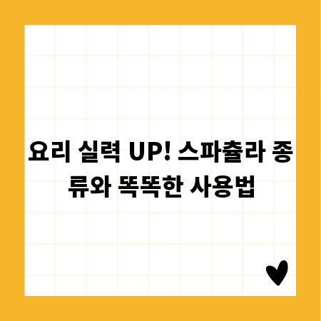 자동 랩 포장기: 당신의 생산성을 높이는 선택
