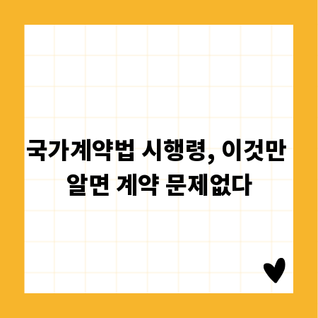 음식물 쓰레기 고민 끝! 씽크대 쓰레기통 활용법