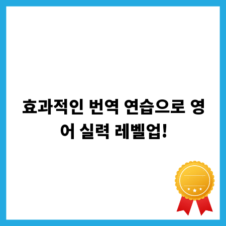 타일 청소, 타일 스펀지 제대로 알고 쓰자