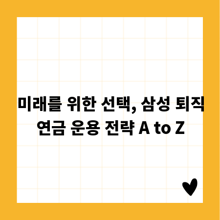 국가유공자를 위한 따뜻한 지원, 최신 보훈 정보 확인