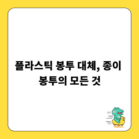 YF 쏘나타 튜닝, 후회 없이 만족하는 방법