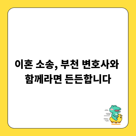 이사 스트레스 줄이는 꿀팁: 짐 최소화 전략