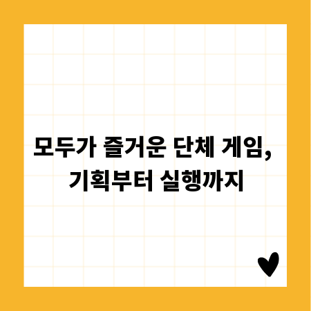 금융 분쟁, 전문가와 함께 해결하는 가장 확실한 방법