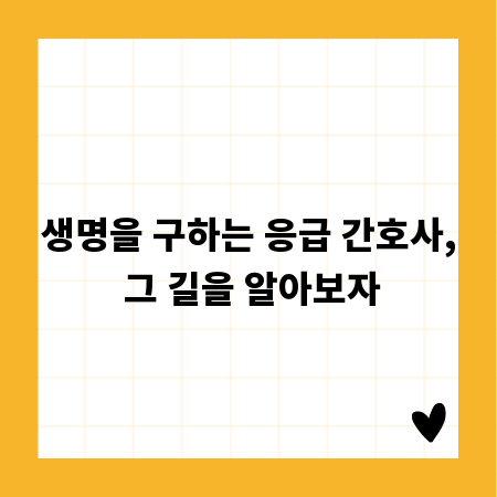 해외 주식 수수료 평생 무료: 최고의 증권사 선택법