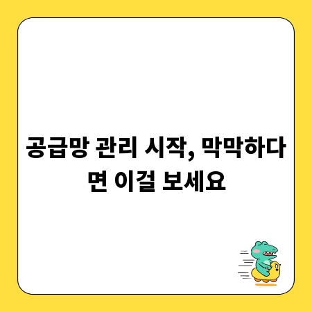 뇌 기능 회복을 위한 저산소성 뇌손상 영양 관리 노하우
