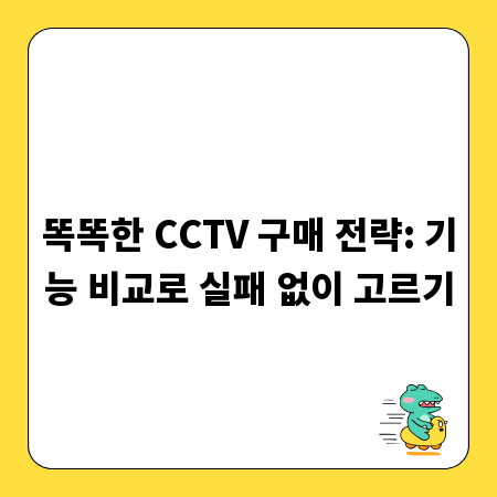 춘천 개인 PT, 그룹 PT 어디가 좋을까?