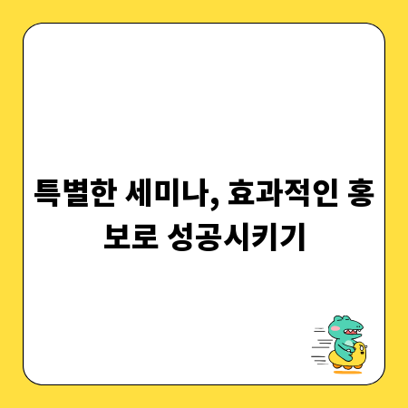 이모티콘 부업, 당신의 개성이 곧 수익이 됩니다