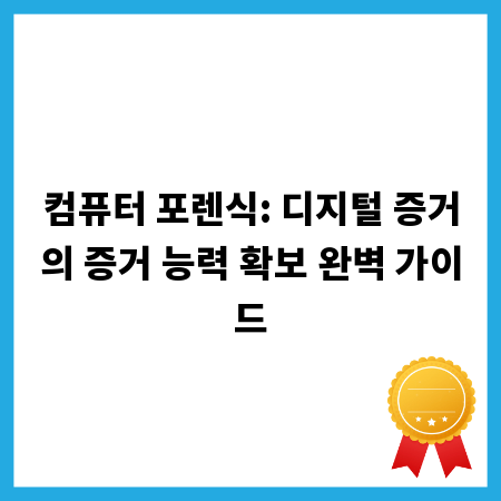 귤 박스 버리기 아까워? 똑똑한 재활용 아이디어