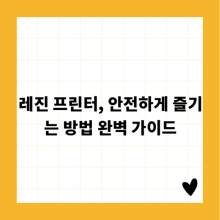 합격률 20% 미만? 공인회계사 시험 난이도와 준비 기간