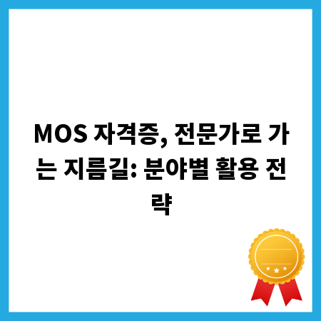나만의 향산면옥 맛집 탐방: 메뉴 추천 가이드