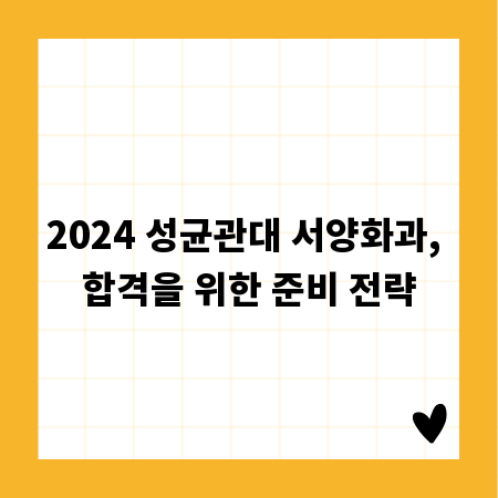 대형 현수막 제작, 전문가가 알려주는 제작부터 시공 팁