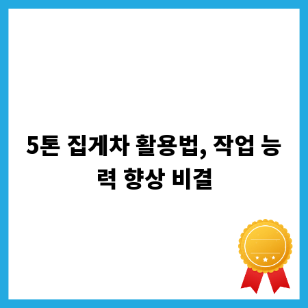 SUS430 스테인리스, 당신 주변에서 이렇게 쓰인다!