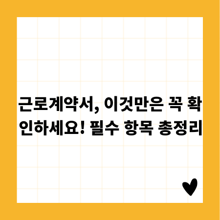 목소리 기부, 시각 장애인을 위한 세상 만들기