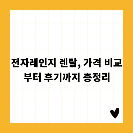 을지로 인쇄, 비용 절약 A to Z: 합리적 견적 노하우