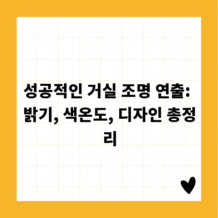 성공적인 국비 교육 활용법, 최신 정보 총정리