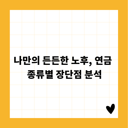 나만의 까라로 캡슐 레시피, 최고의 맛을 찾아보세요