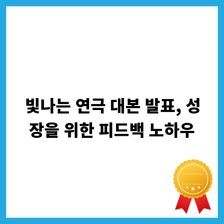 5톤 트럭 이삿짐, 파손 걱정 끝! 전문가 팁 공개