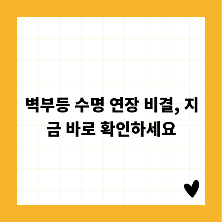 맛있는 우유 고르는 법: 카페 우유 완벽 가이드