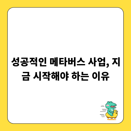 꿈을 그리는 미술치료학과, 나의 진로를 위한 대학 가이드