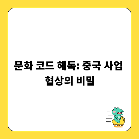 경제적 어려움, 파산 신청으로 희망 찾기