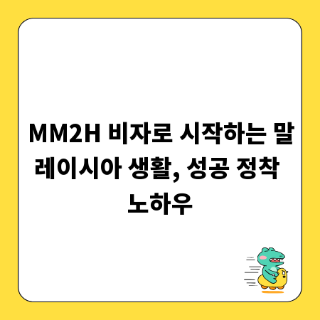 초보자 필독! 웨이트 머신 운동, 똑똑하게 시작하는 법