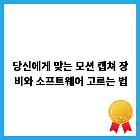 나만 알고 싶은 서울, 특별한 관광 명소 총정리
