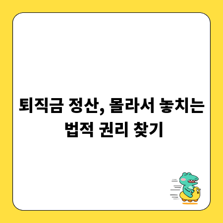 똑똑한 우리 집 필수템, 전자 벽시계 활용법 A to Z